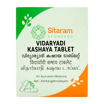 Vidaryadi Kashayam Tablets