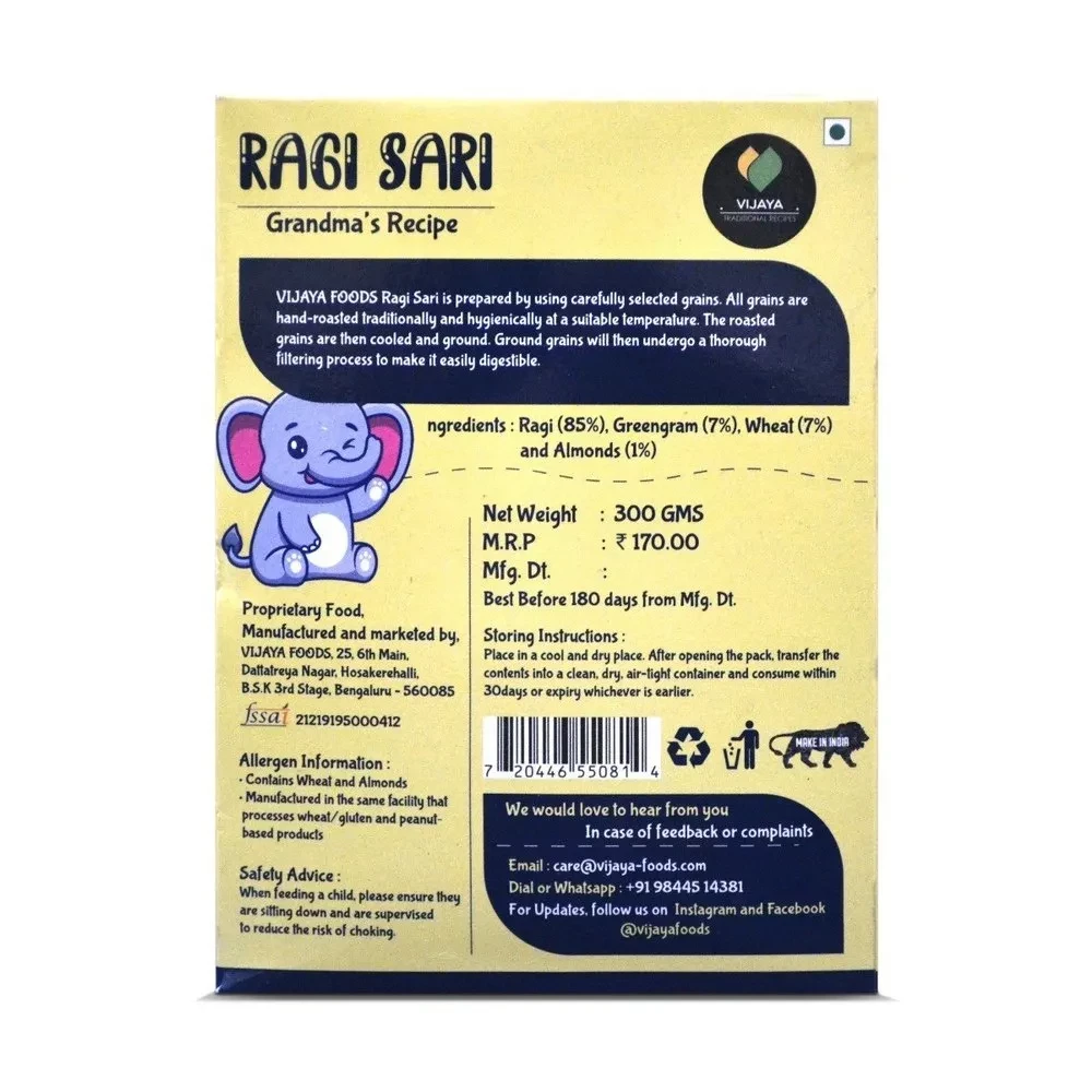 Vijaya Traditional Recipes Ragi Sari - Image 2