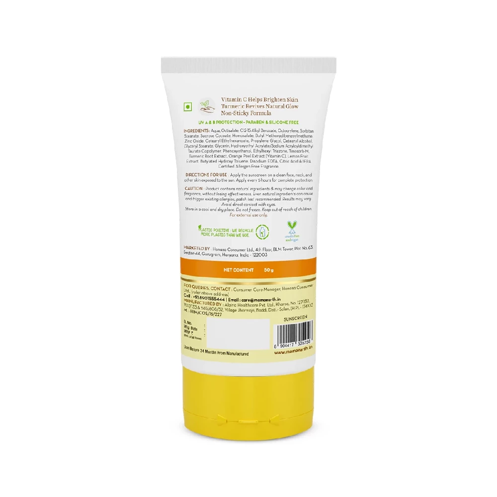 Vitamin C Daily Glow Sunscreen with Vitamin C & Turmeric for Sun Protection & Glow - Image 7
