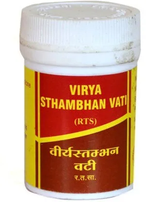 Vyas Virya Sthambhan Vati