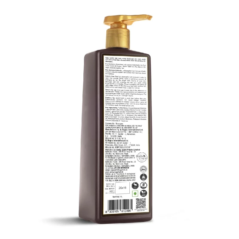 WOW Skin Science Onion Oil Shampoo - Image 9