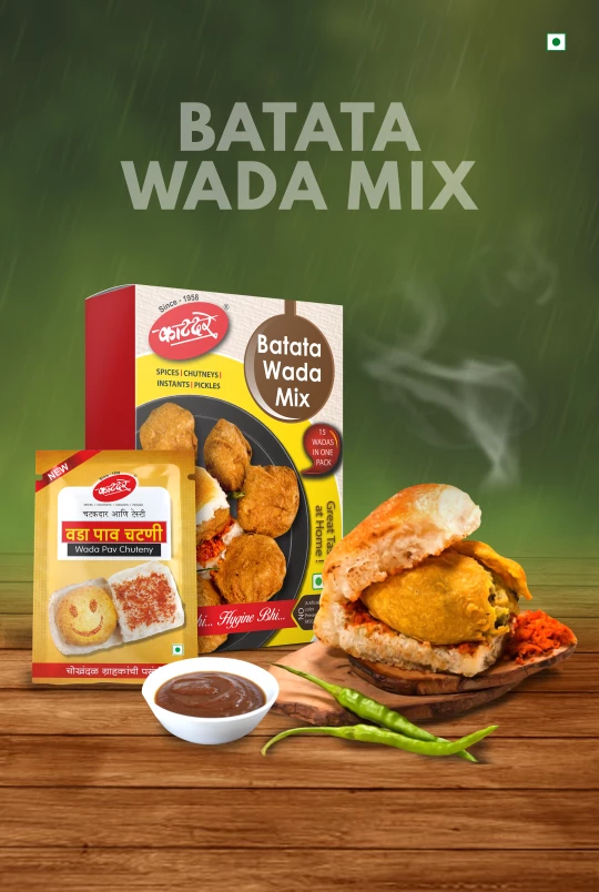 Wada Pav chutney - Image 2