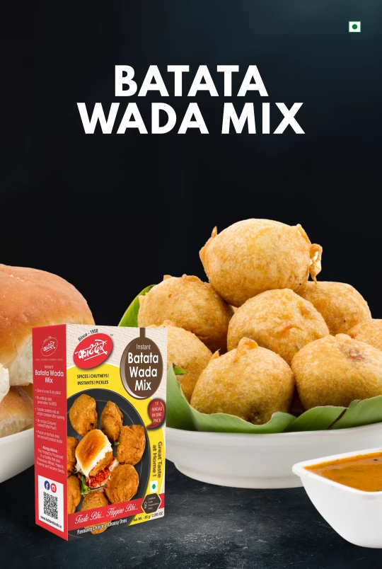 Wada Pav chutney - Image 3