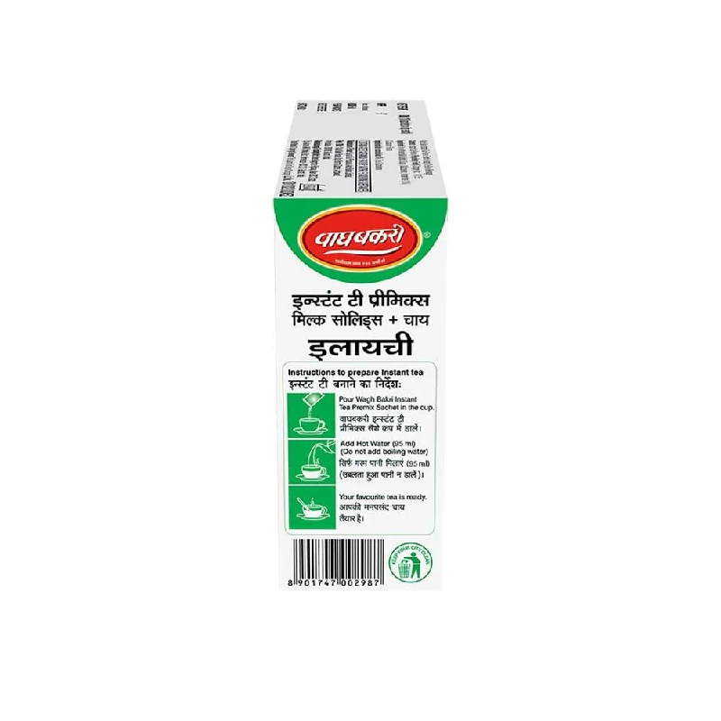 Wagh Bakri Elaichi Instant Chai Tea Premix Powder - Image 9