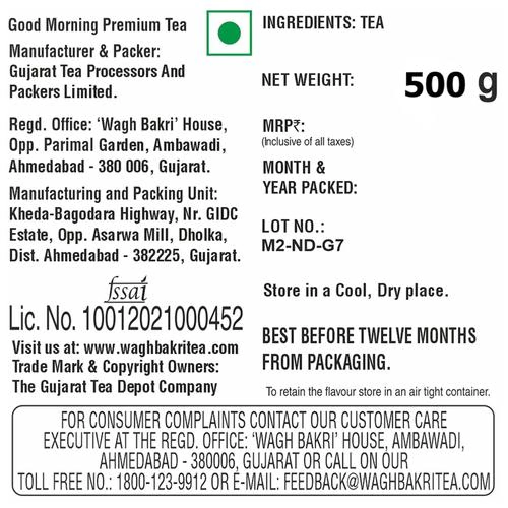 Wagh Bakri Good Morning Premium Tea - Image 4