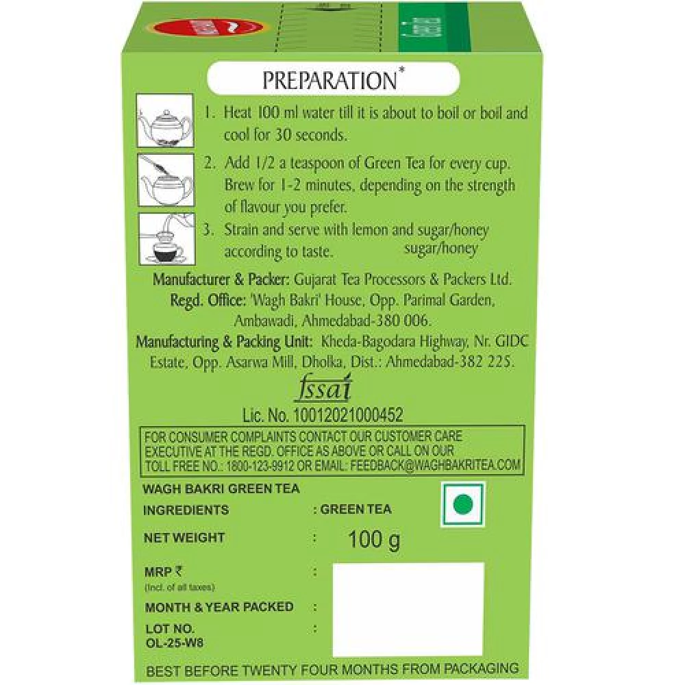 Wagh Bakri Green Tea - Image 2