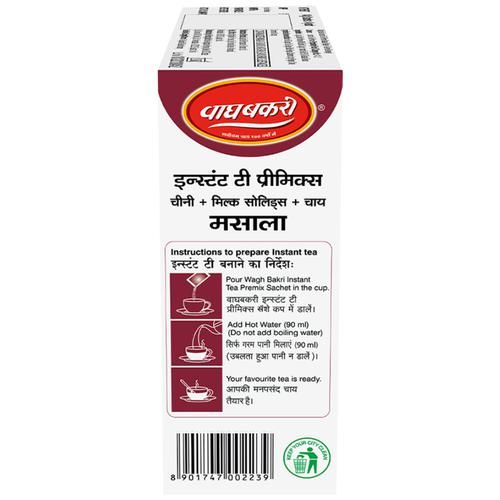 Wagh Bakri Instant Masala Tea - Image 2