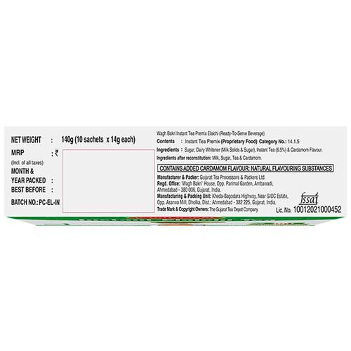 Wagh Bakri Instant Tea Premix - Elaichi - Image 2