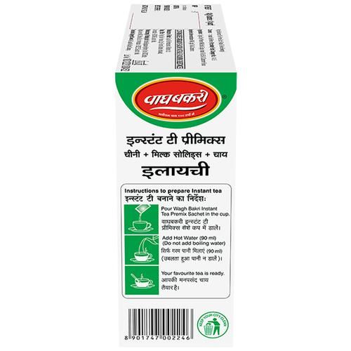 Wagh Bakri Instant Tea Premix - Elaichi - Image 4