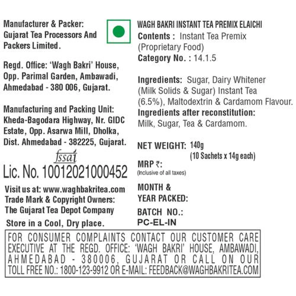 Wagh Bakri Instant Tea Premix - Elaichi - Image 8