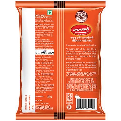 Wagh Bakri Leaf Tea - Image 2