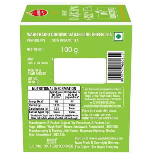 Wagh Bakri Organic Darjeeling Green Tea - Image 2