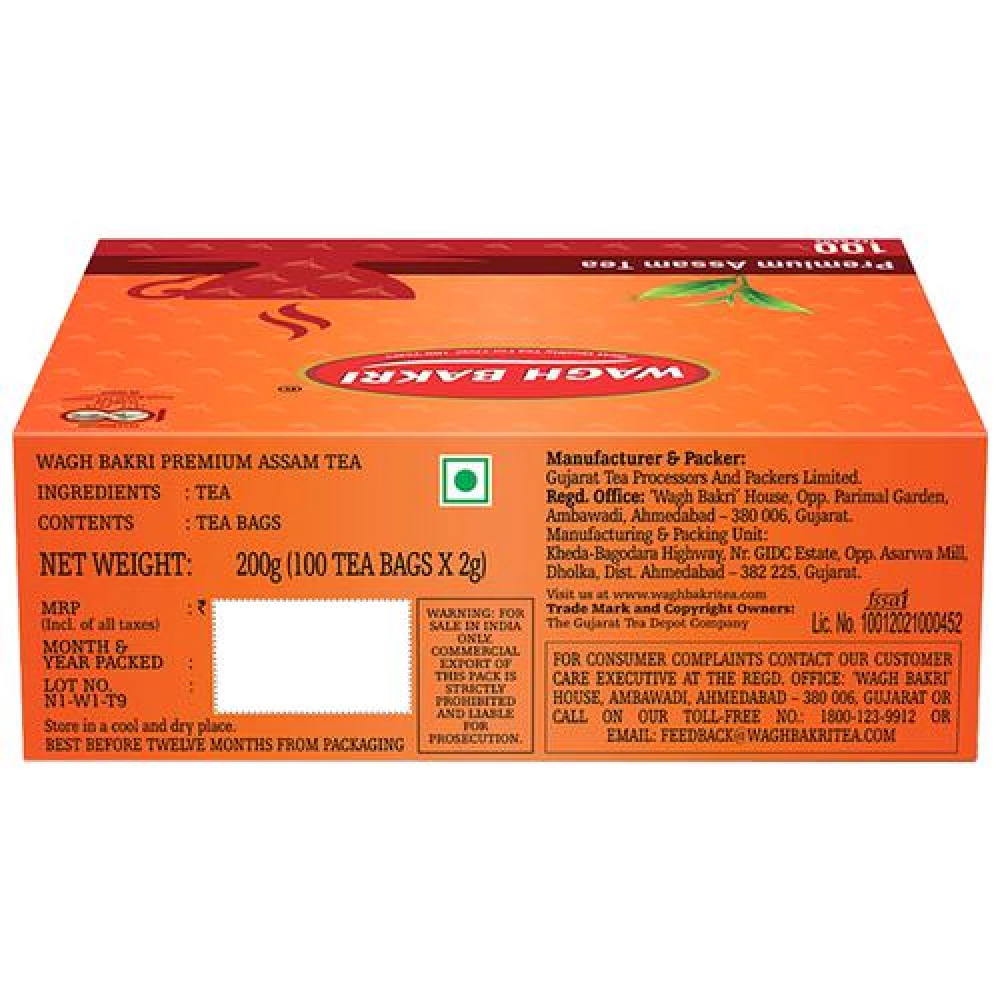Wagh Bakri Premium Assam Tea - Image 2