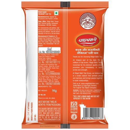 Wagh Bakri Premium Leaf Tea - Strong & Refreshing - Image 2