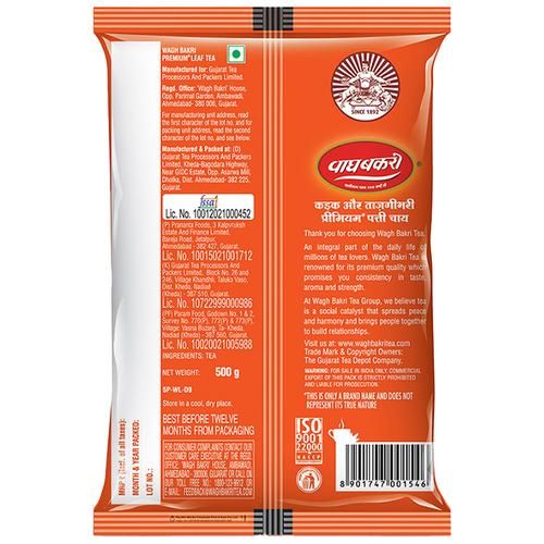 Wagh Bakri Premium Leaf Tea - Image 2