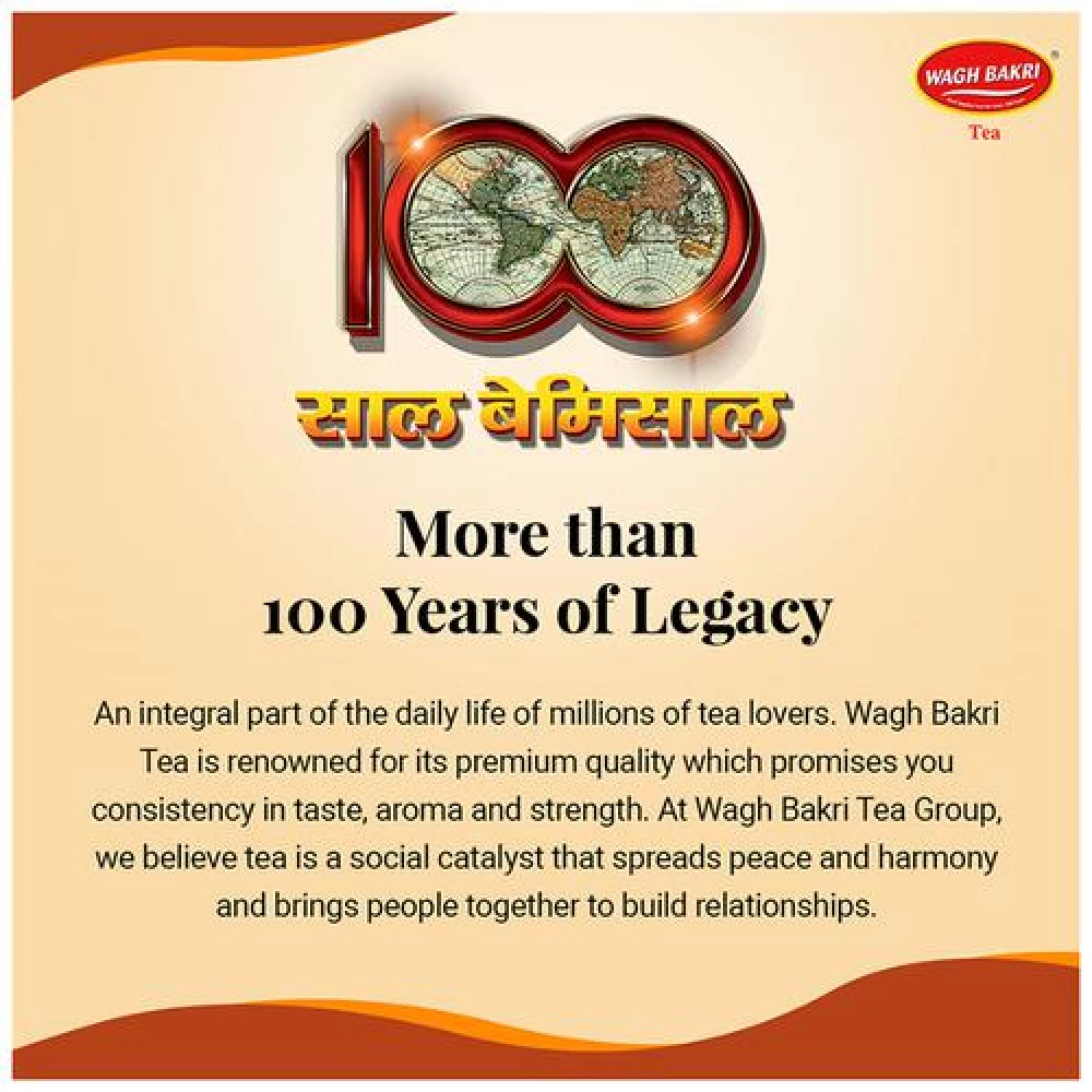 Wagh Bakri Premium Leaf Tea - Image 5