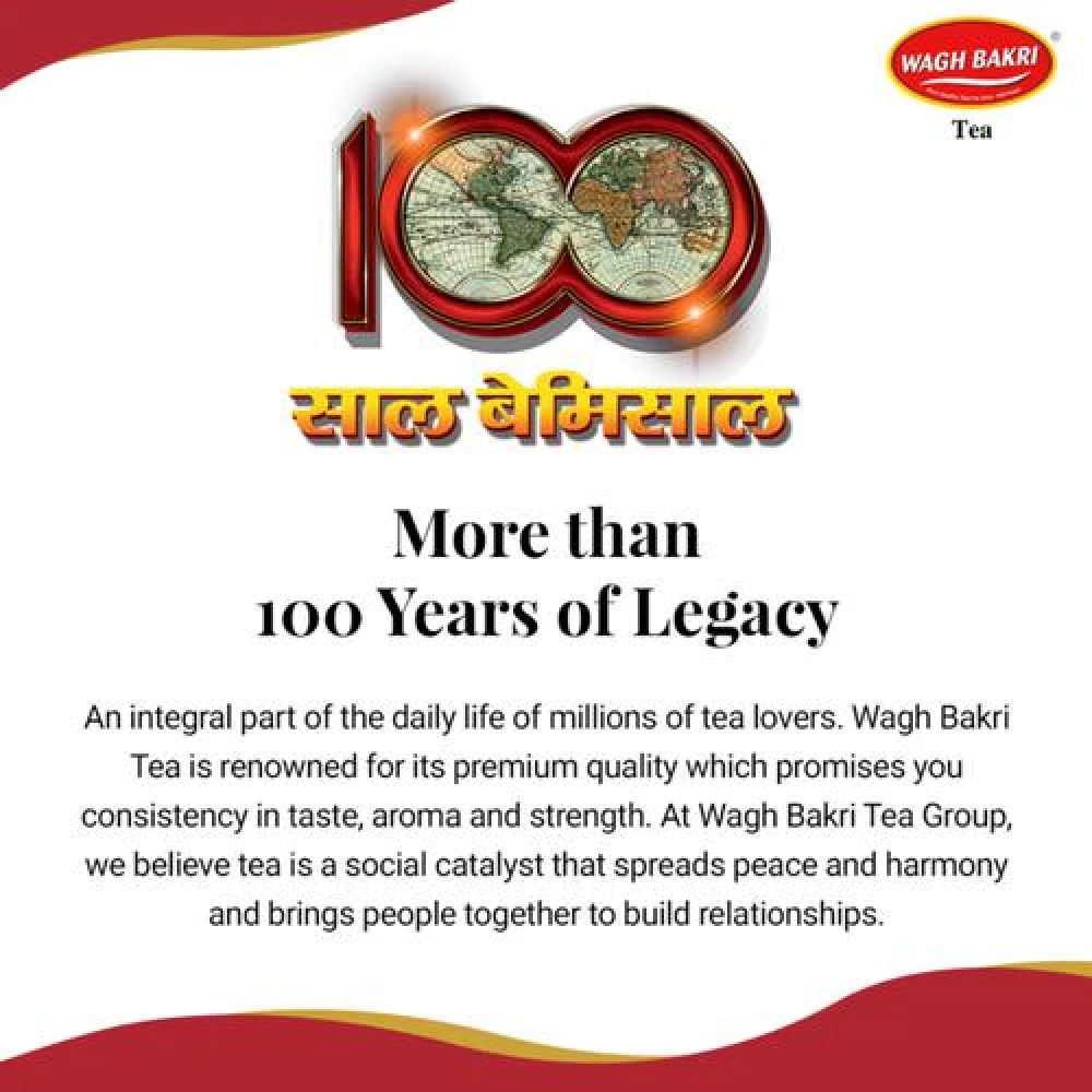 Wagh Bakri Spiced Tea - Blend Of 7 Refreshing Spices - Image 8