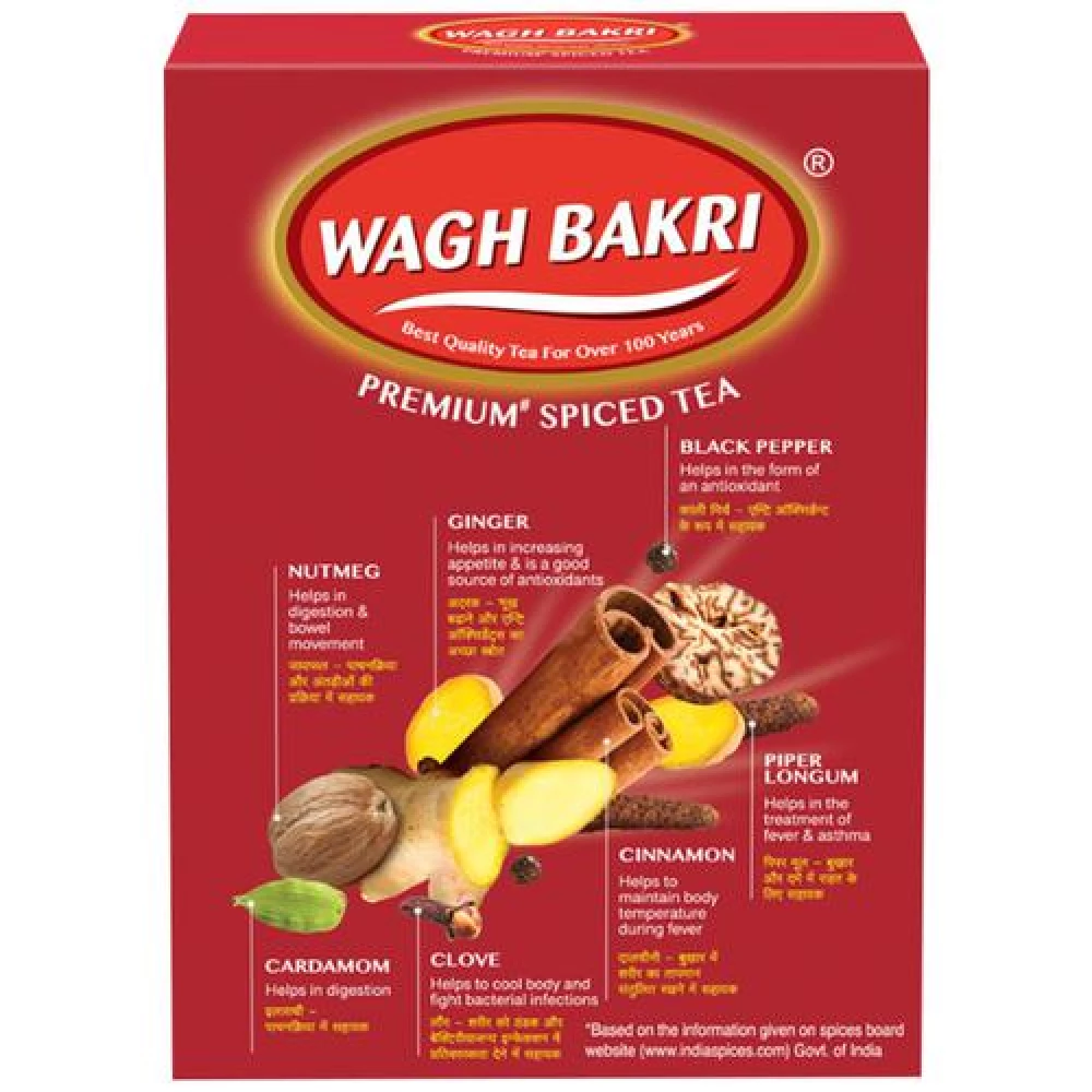 Spiced Tea - Image 2