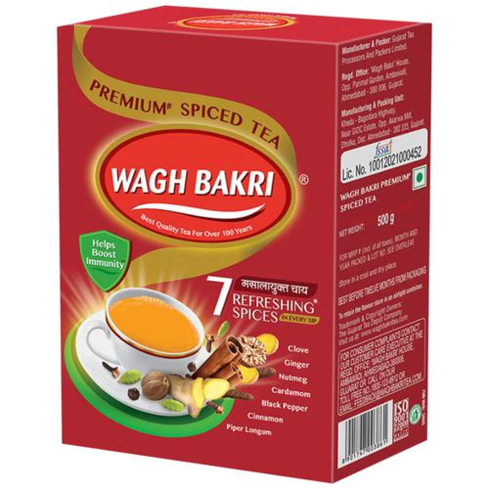 Spiced Tea - Image 6