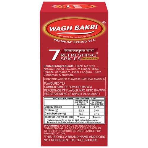 Spiced Tea - Image 8