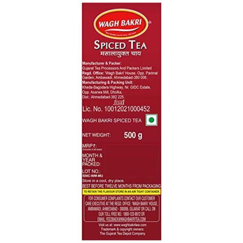 Spiced Tea - Image 9