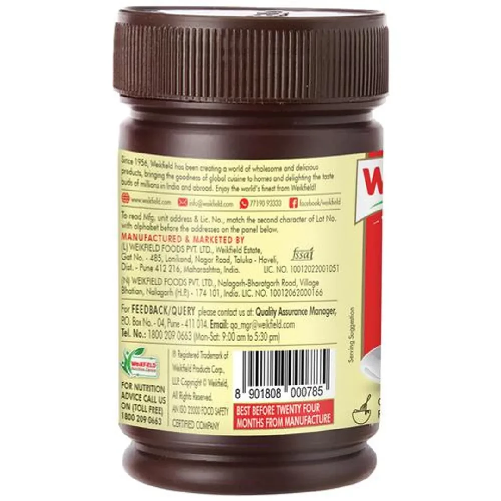 Weikfield Cocoa - Image 2