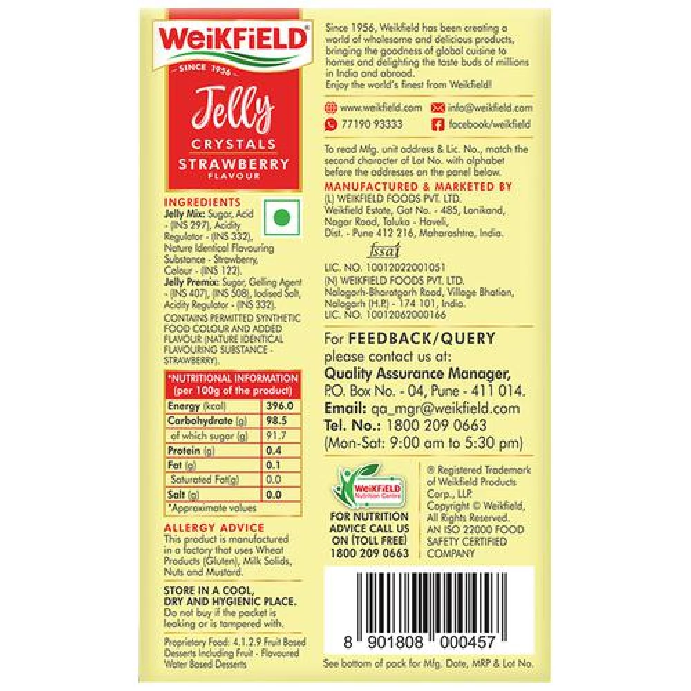 Weikfield Jelly Strawberry - Image 2