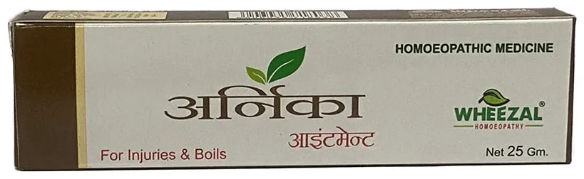 Wheezal Arnica Ointment