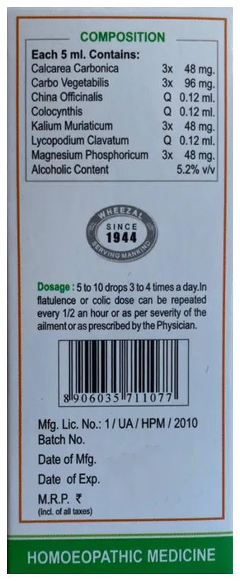 Wheezal Gastrolex Drop - Image 2