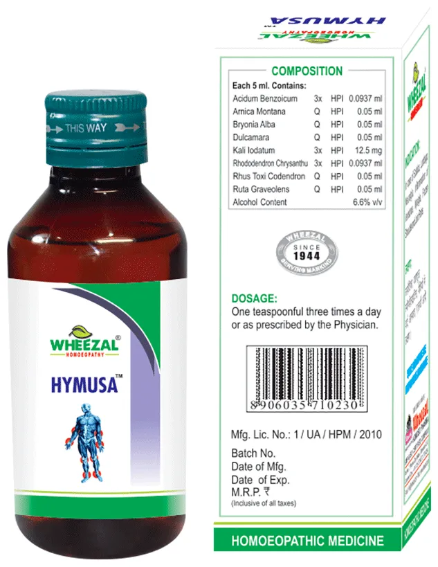 Wheezal Hymusa Syrup | Homeopathic Joint & Muscle Care | Natural Relief for Stiffness-2