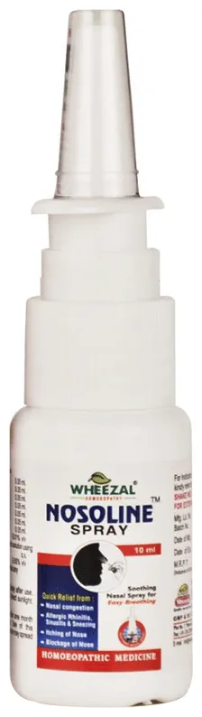 Wheezal Nosoline Nasal Spray - Image 2