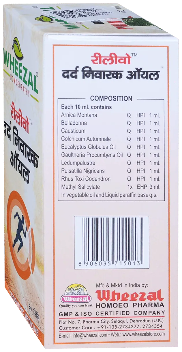 Wheezal Relievo Pain Killer Oil - Image 3