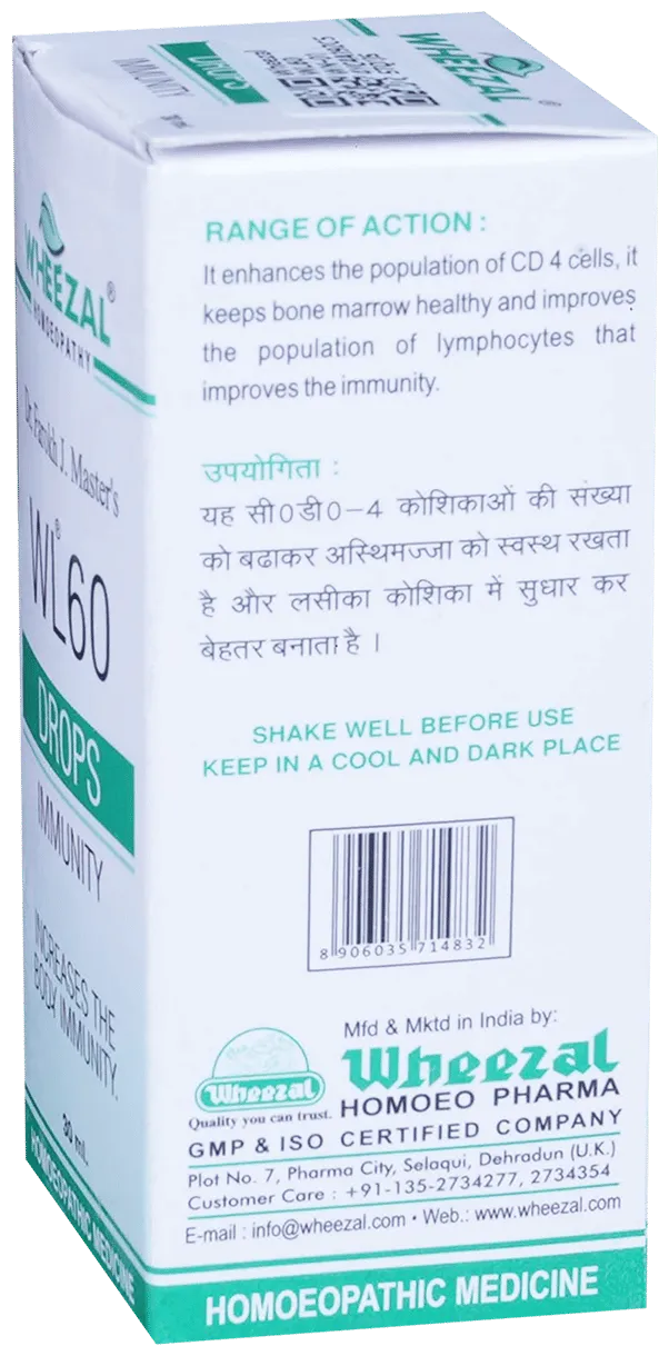 Wheezal WL60 Immunity Drop - Image 3