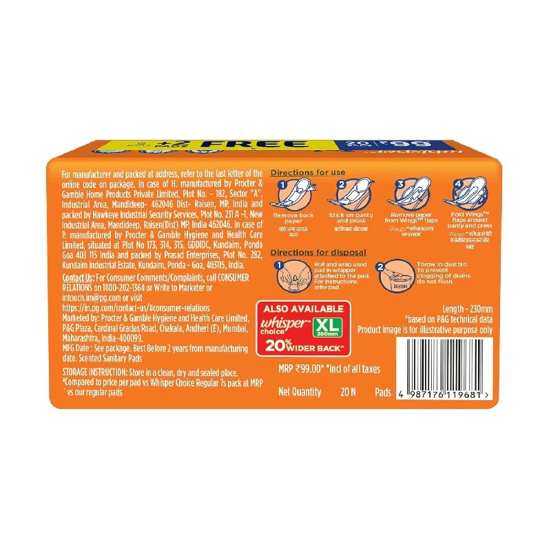 Whisper Choice Sanitary Regular Pads - Image 6