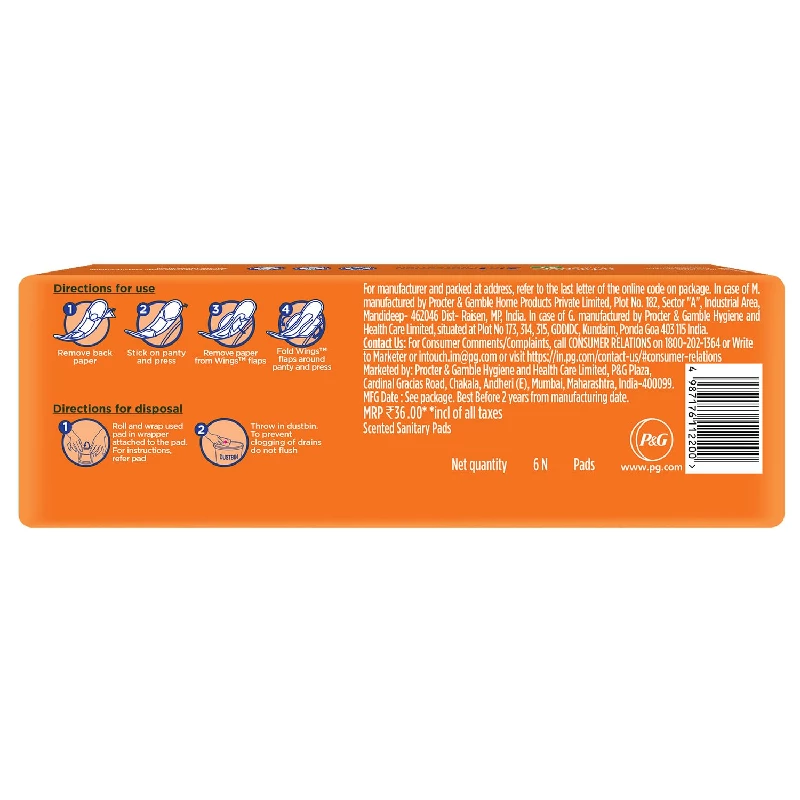 Whisper Choice XL Sanitary Pads - Image 8