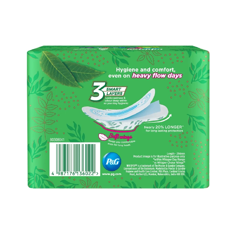 Whisper Ultra Clean XL Sanitary Pads - Image 6