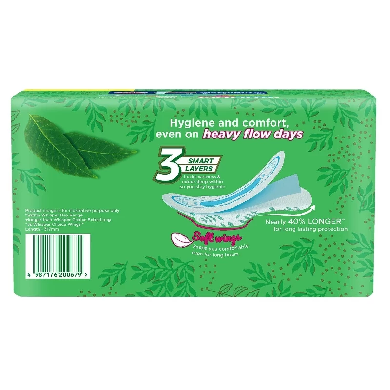 Whisper Ultra Clean XL+ Sanitary Pads - Image 6