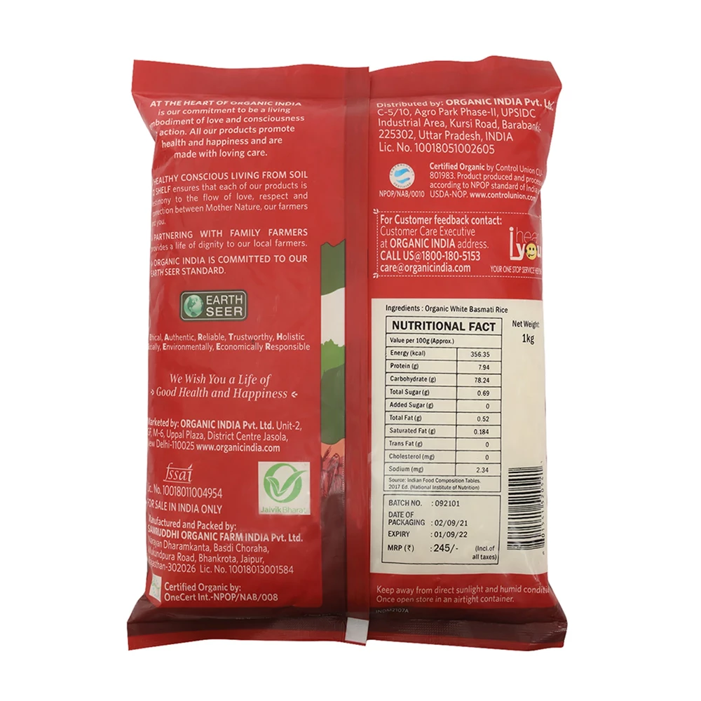 White Basmati Rice - Image 2