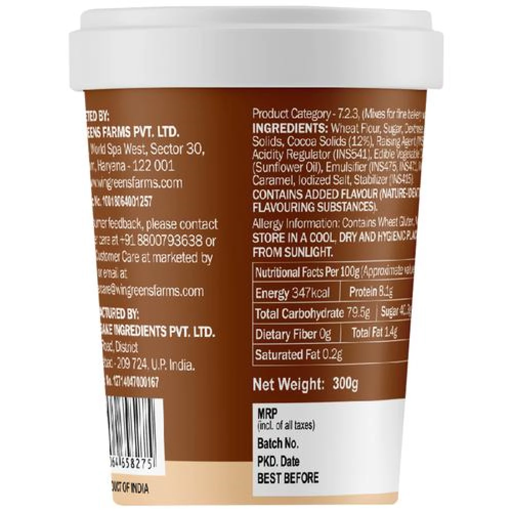 Wingreens Farms Impatient Baker  - Eggless Chocolate Cake Mix - Image 2