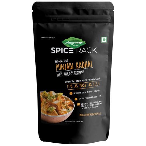 Wingreens Farms Spice Rack Spice Blend -  All In One Wingreens Farms Spice Rack Spice Blend -  All In One--50 g