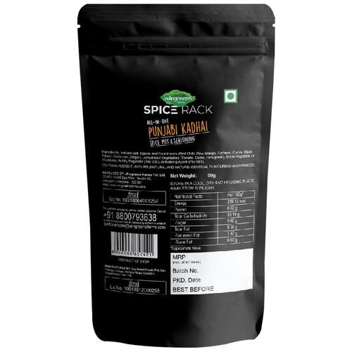 Wingreens Farms Spice Rack Spice Blend -  All In One - Image 2
