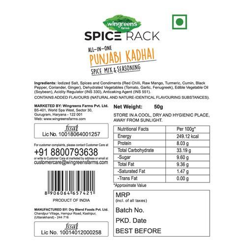 Wingreens Farms Spice Rack Spice Blend -  All In One - Image 6