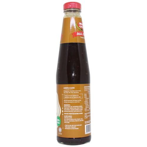 Woh Hup Shitake Mushroom Vegetarian Oyster Flavor Sauce - Image 2