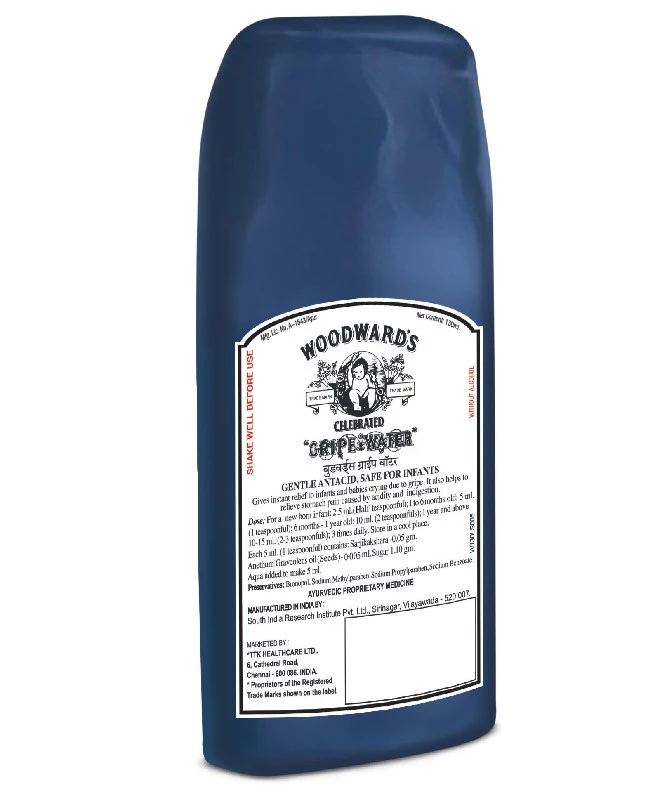 Woodward's Gripe Water - Image 2