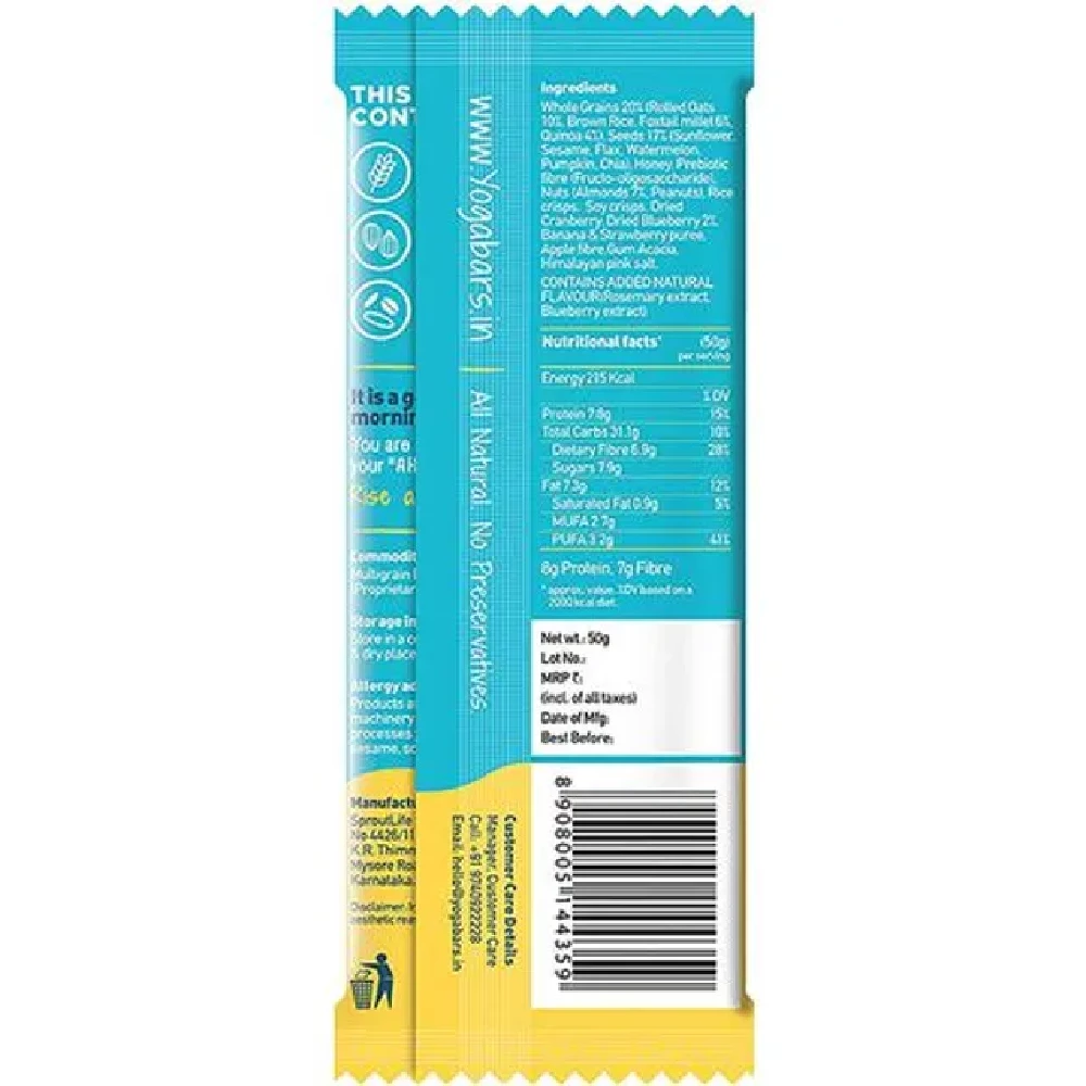 Yoga Bar Breakfast Protein Bar - Blueberry Pie, Healthy Snack, Rich In Protein & Fibre - Image 2