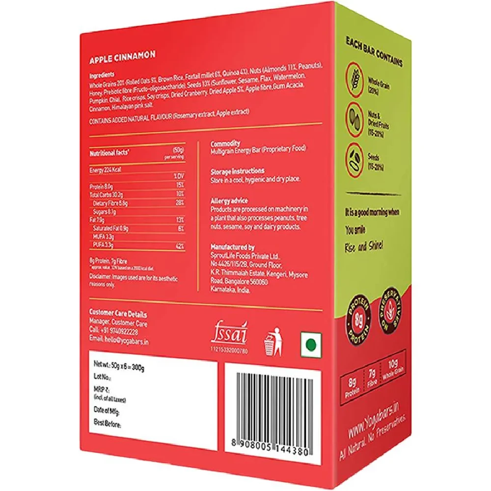Yoga Bar Breakfast Protein Bars - Apple Cinnamon, Healthy Snack, Rich In Protein & Fibre - Image 2