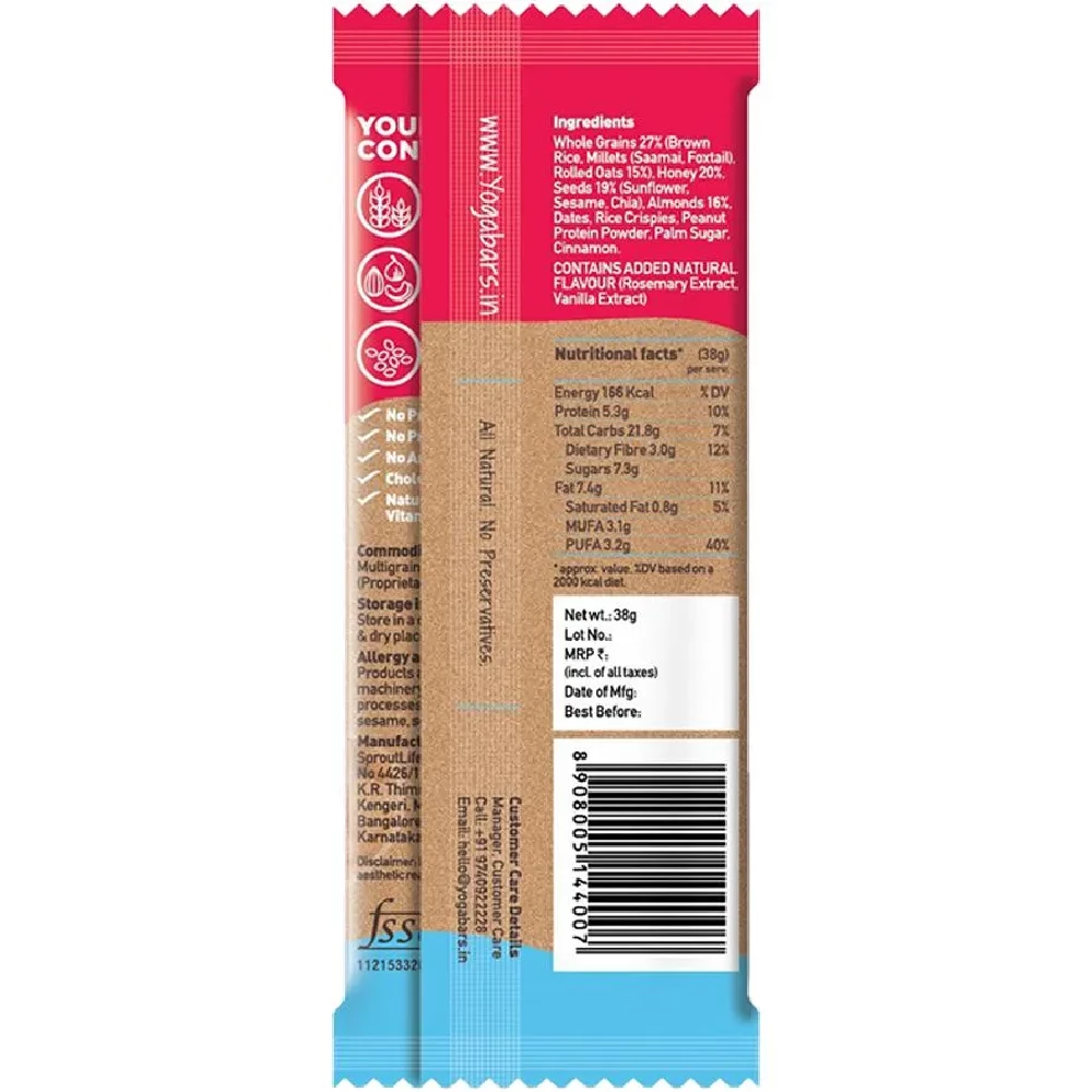 Yoga Bar Multigrain Energy Bar - Vanilla Almond, Healthy Snack, High In Protein & Fibre - Image 7