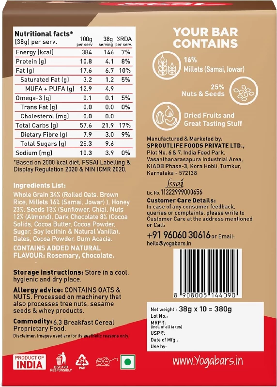 Yogabar Energy Bars Chocolate Chunk (Pack of 10) - Image 2