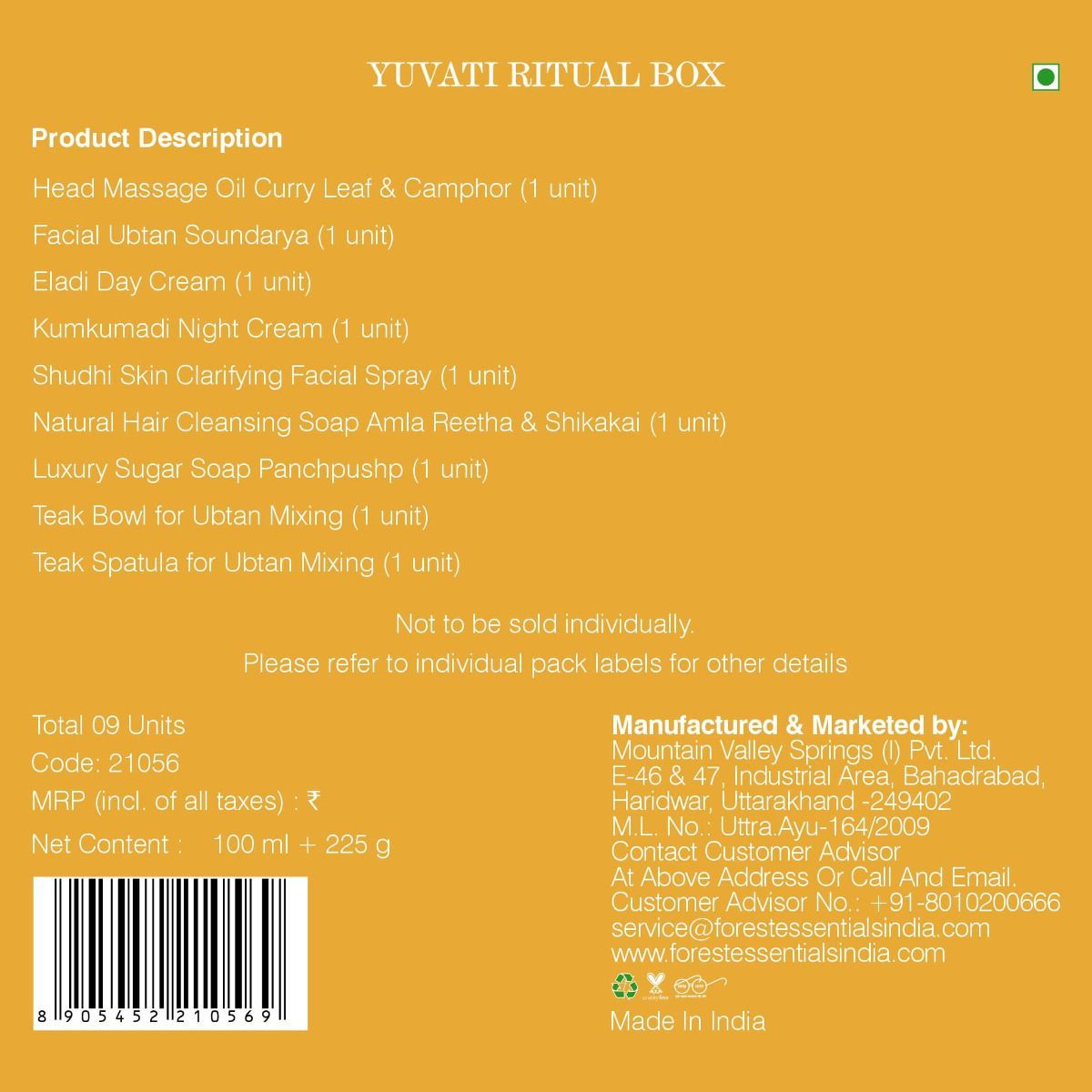 Yuvati First Ritual Box - Image 12