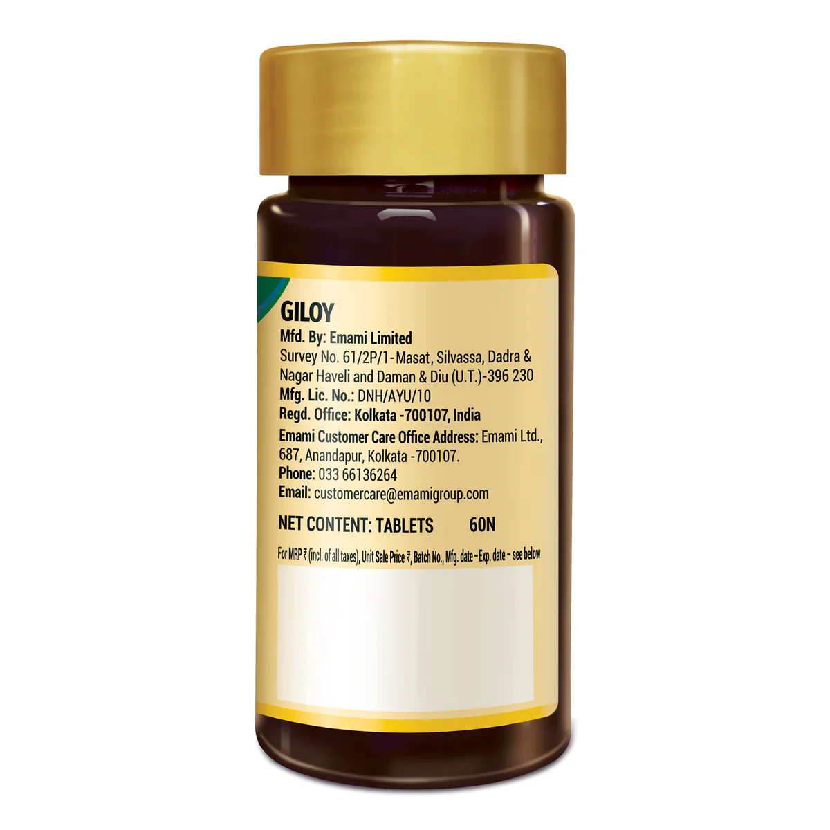 Zandu Giloy Tablets - Image 2